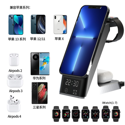 3 en uno de alta velocidad iPhone cargador inalámbrico auricular Airpods