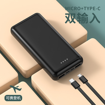 Banco de energía portátil con puertos de entrada Micro USB y Tipo C para teléfonos inteligentes