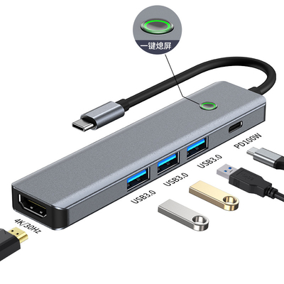 Estación de datos multifunción USB C Hub Adaptador inteligente con velocidad de transferencia de 5Gbps