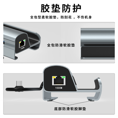 Hub USB de transferencia de datos rápida tipo C con lector de tarjetas TF / SD para facilitar su transporte