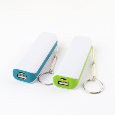 2600 plásticos MAH Battery Portable Power Bank con el regalo del llavero